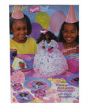 1994 Prettiest Present of All Barbie (12955)
