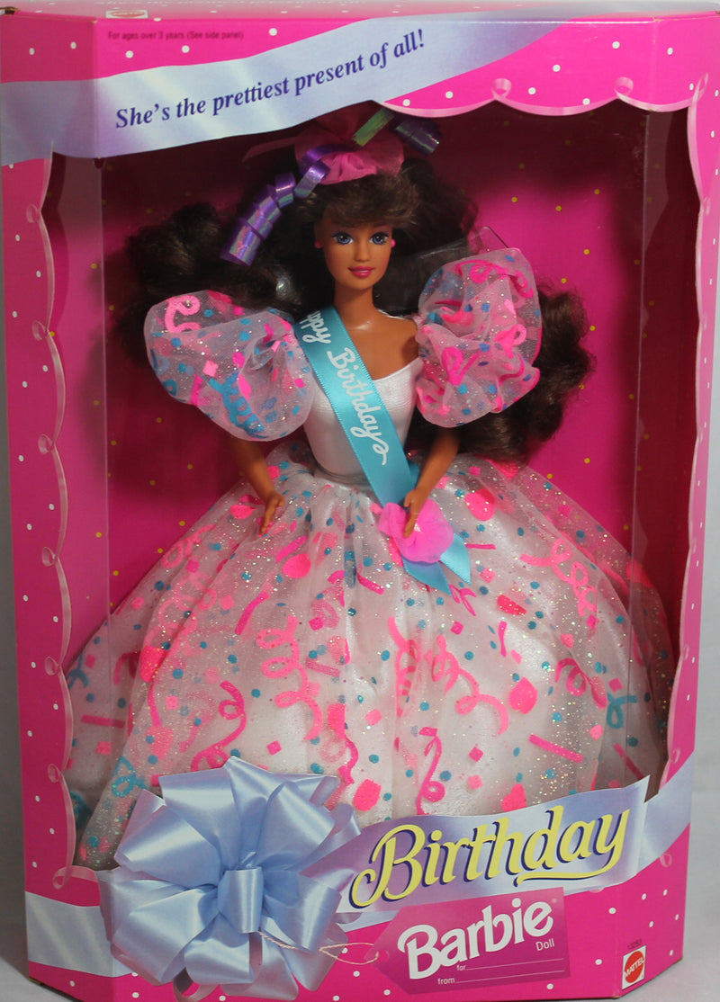 1994 Prettiest Present of All Barbie (13253) - Brunette