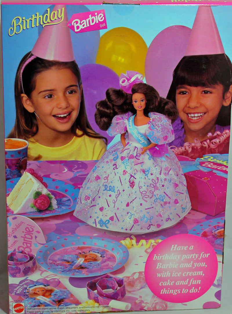 1994 Prettiest Present of All Barbie (13253) - Brunette