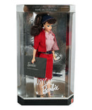 1995 Busy Gal Reproduction Barbie (13675)