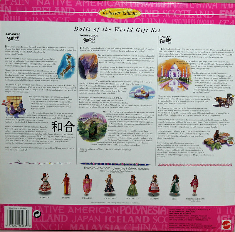 1995 Dolls of the World Gift Set -Japan/Norway/India Barbie (15283)