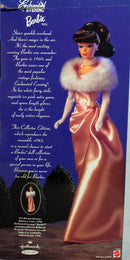 1996 Enchanted Evening Barbie (15407) | Brunette
