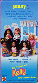 1996 Jenny with Duck Barbie (16058)