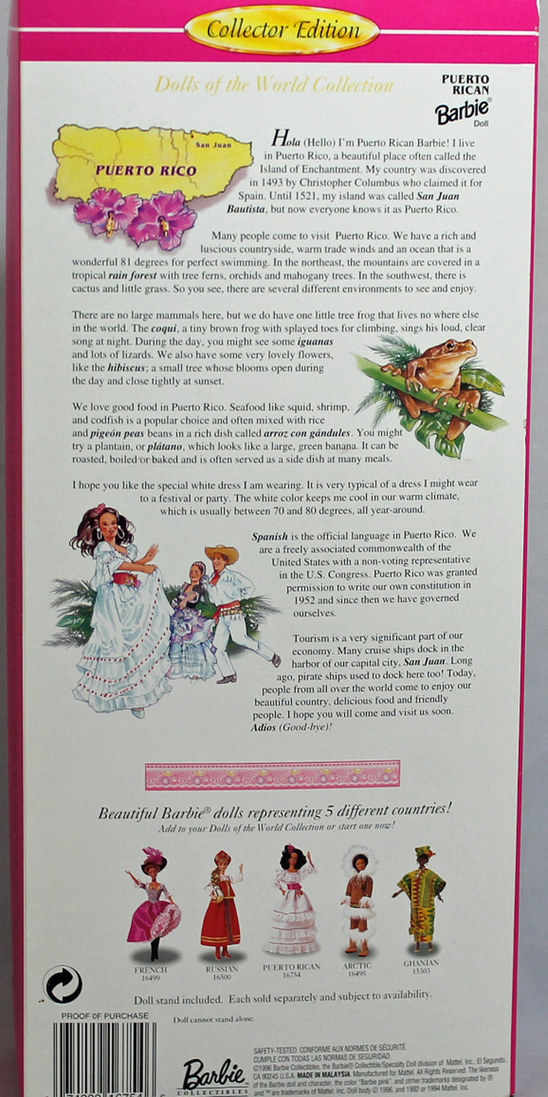 1996 Puerto Rican Barbie (16754) - Dolls of the World