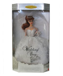 1996 Wedding Day Barbie (17120) - Brunette hair