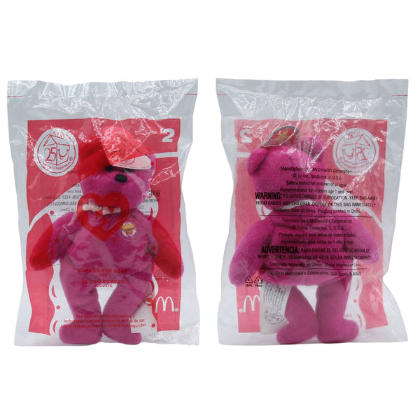 Burger the bear beanie cheap baby value