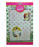 1997 Club Wedd Ethnic Barbie (20423)