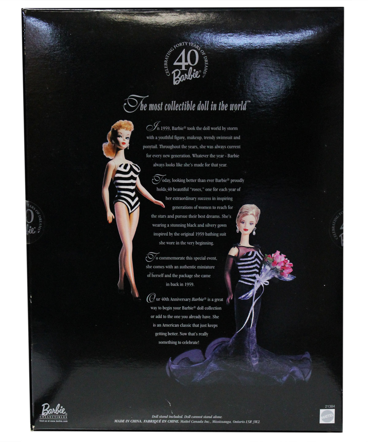 1999年発売　Barbieの40周年記念1/6フィギュア e1cfacf8-8f38-4fda-ab82-