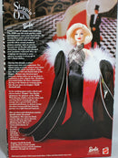 1998 Great Fashions Steppin' Out Barbie (21531)