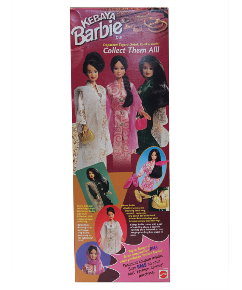 1998 Malaysian Pink Kebaya Barbie (23454)