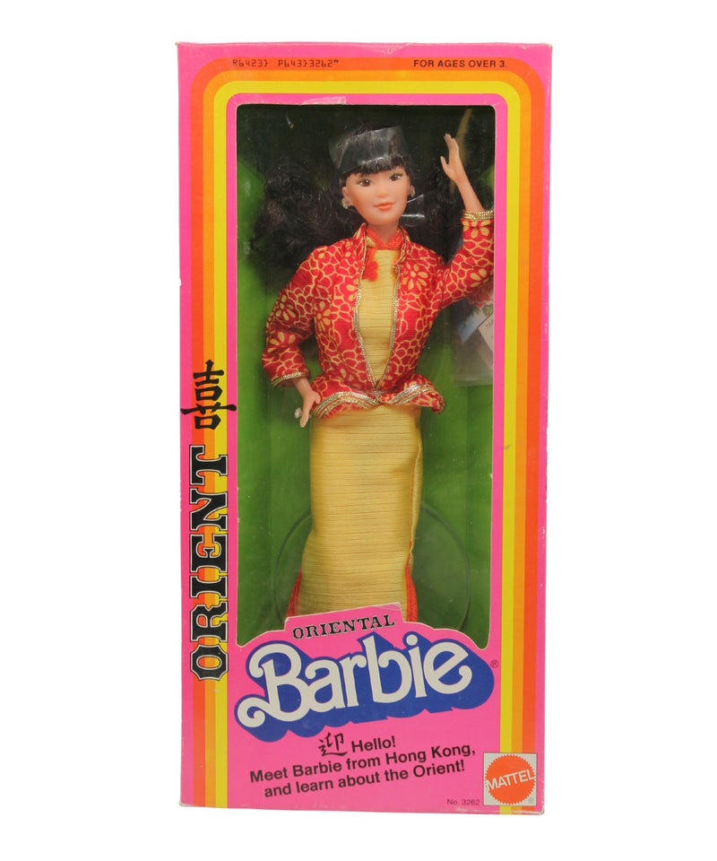 Oriental Orient Barbie - 3262