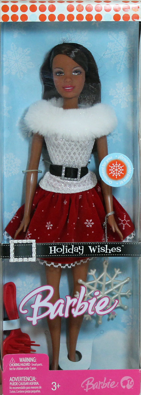 Poupée Barbie Vintage 2007 Holiday Barbie Collector Edition NRFB Mattel #K7958 Vintage Collector Edition - France Poupée Barbie Vintage 2007 Holiday Barbie Collector Edition NRFB Mattel #K7958 Vintage Collector Edition - France