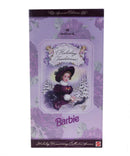 1996 Hallmark Holiday Traditions Doll (42829)