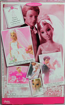 2006 Every Girl's Dream Barbie (K8583)