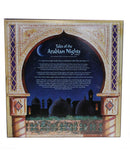 2001 Tales of the Arabian Nights Magic & Mystery Barbie (50827)