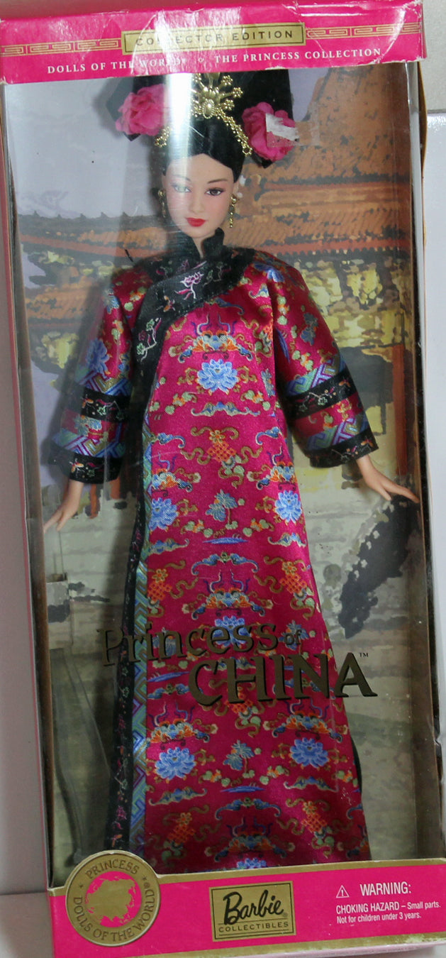 2001 Princess of China Barbie (53368)