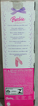 2007 Pretty Ballerina Barbie (53674) - Brunette