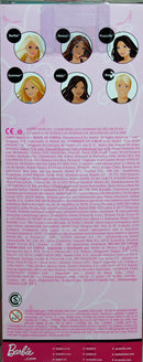 2007 Totally Hair Teresa Barbie (M2996)