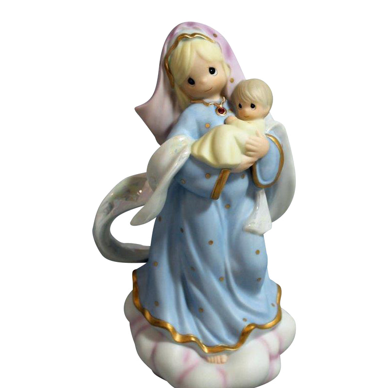Precious Moments Figurine: 7.5 Hail Mary, Full of Grace | 25th Anniversary Third Quarter Exclusive