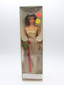 Vintage 1972 Barbie 3200 | Walk Lively Miss America |Brunette