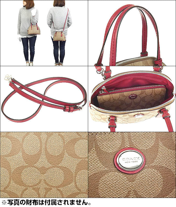 Coach Purse: Peyton Mini Signature Cora Domed Satchel - New with Tags