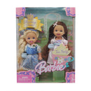 2004 Fantasy Tales Tea Party Kelly set of 2 (G8382) - Gift Set