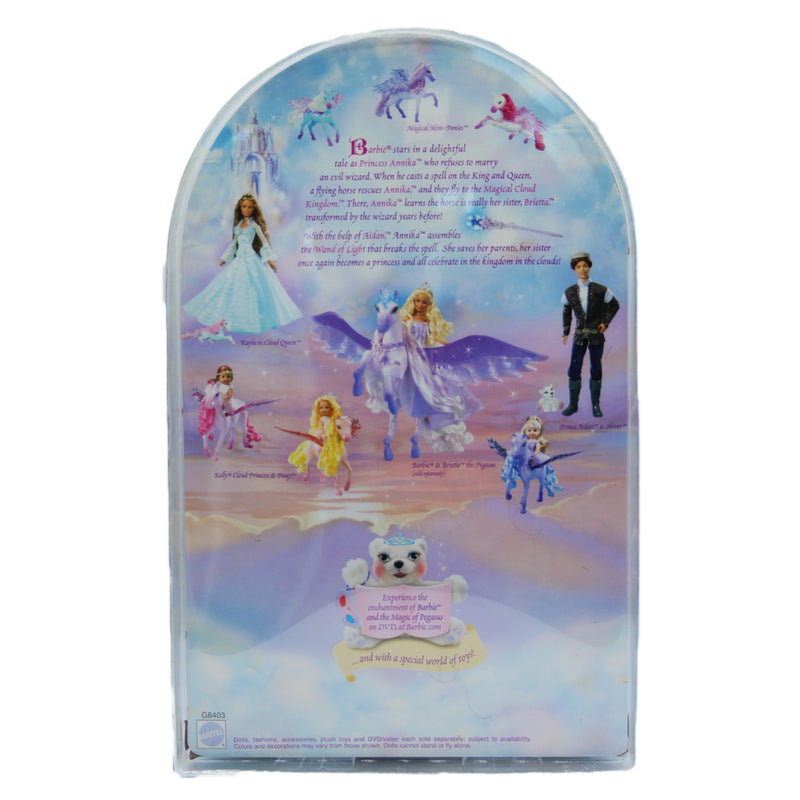 2005 Magic of Pegasus Prince Aidan Barbie (G8403) - With Bobbing Shiver
