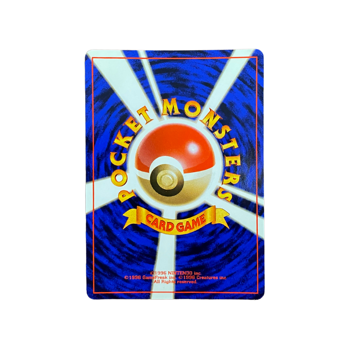 Pocket Monsters: Neo Genesis Lugia Rare Japanese Holo Card No. 249