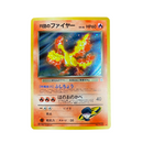 Pocket Monsters: Gym Heroes Moltres Rare Japanese Holo Card No. 146