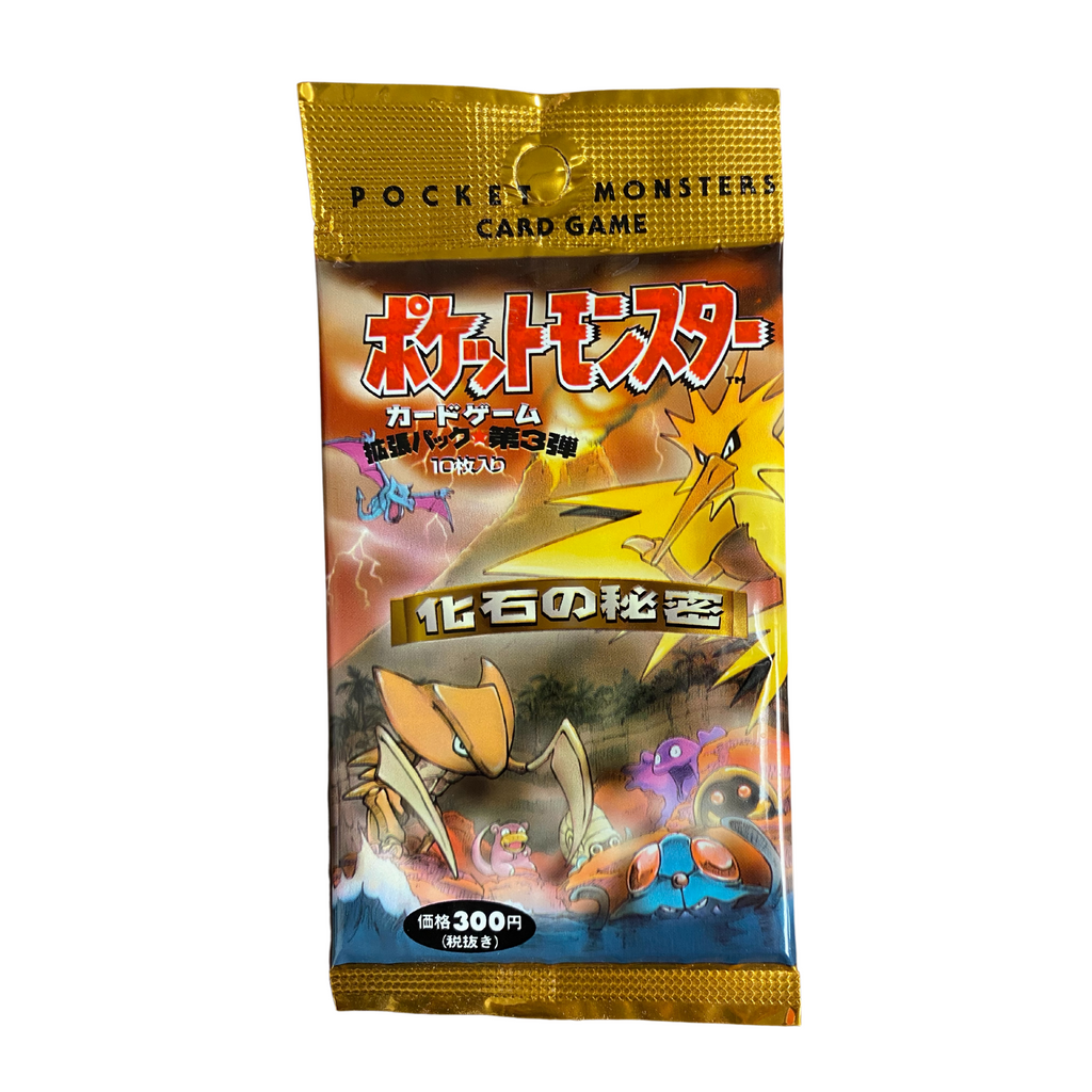 Pokmon: Factory Sealed Pocket Monsters Fossil Booster Pack Pokmon: Factory Sealed Pocket Monsters Fossil Booster Pack
