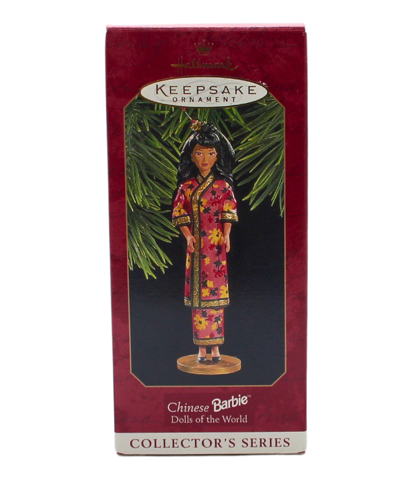 Hallmark Ornament: 1997 Chinese Barbie | QX6162 | 2nd in series