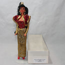 Bruce Nygren Designer Barbie: Kira - Fantasy Fashion