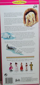 1996 Arctic Barbie (16495) - DOTW