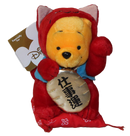 Disney Plush: Chineese Cat Pooh Bear