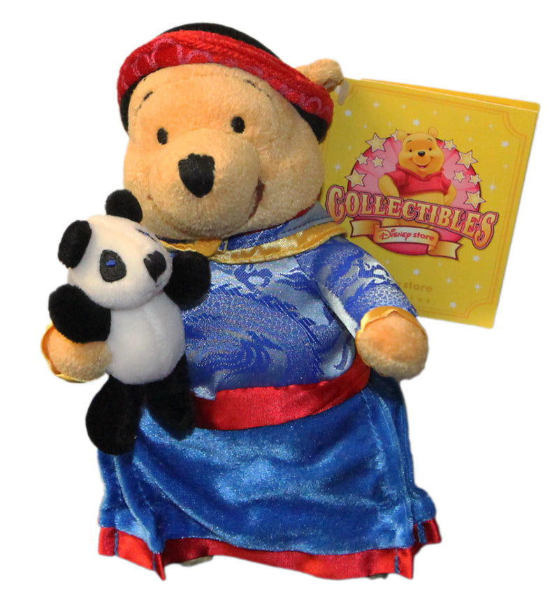 Disney Plush: Pooh Bear Collectibles- Chinese
