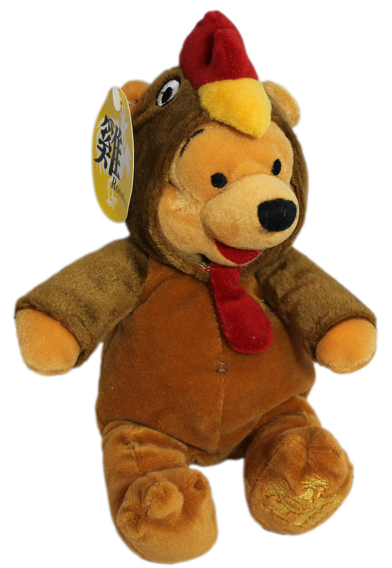 Disney Plush: Rooster Pooh Bear