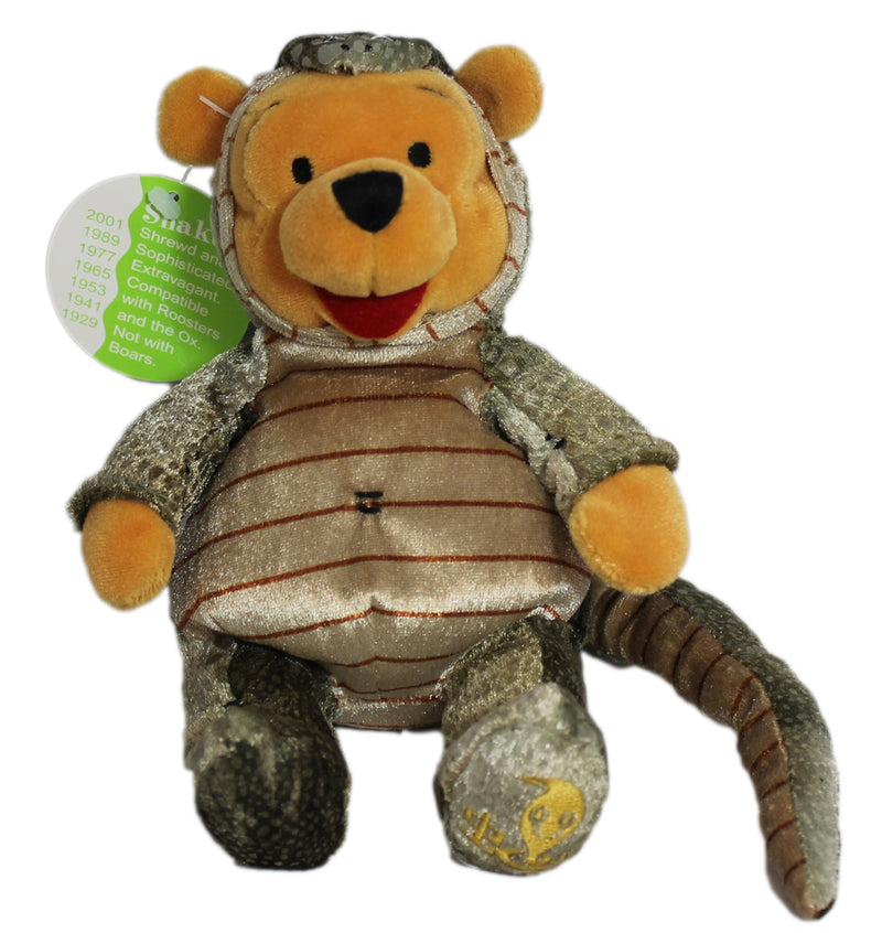 Disney Plush: Zodiac Pooh Bear- Snake