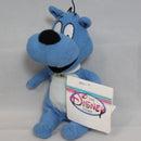Disney Plush: Doug Show Porkchop the Dog