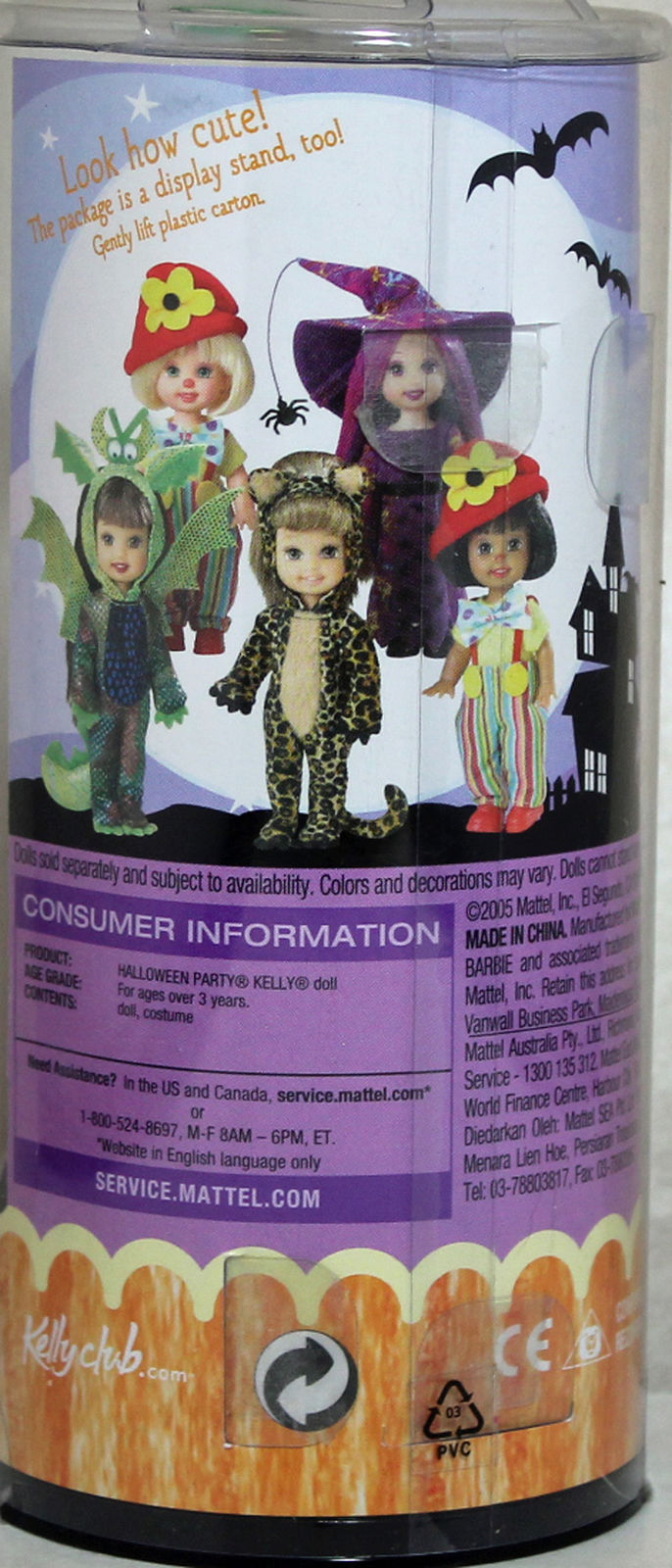 2005 Halloween Party Clown Kelly Barbie (H6740)