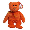 Ty Beanie Baby: M.C. Beanie VIII the Bear