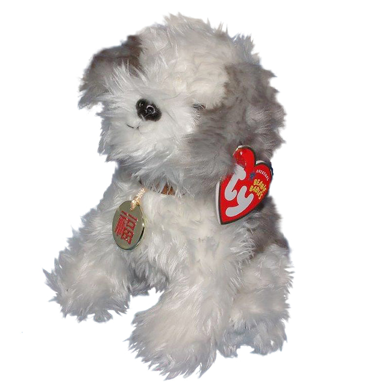 Ty Beanie Baby: 2006 Zodiac Dog the Dog - Asia Pacific exclusive