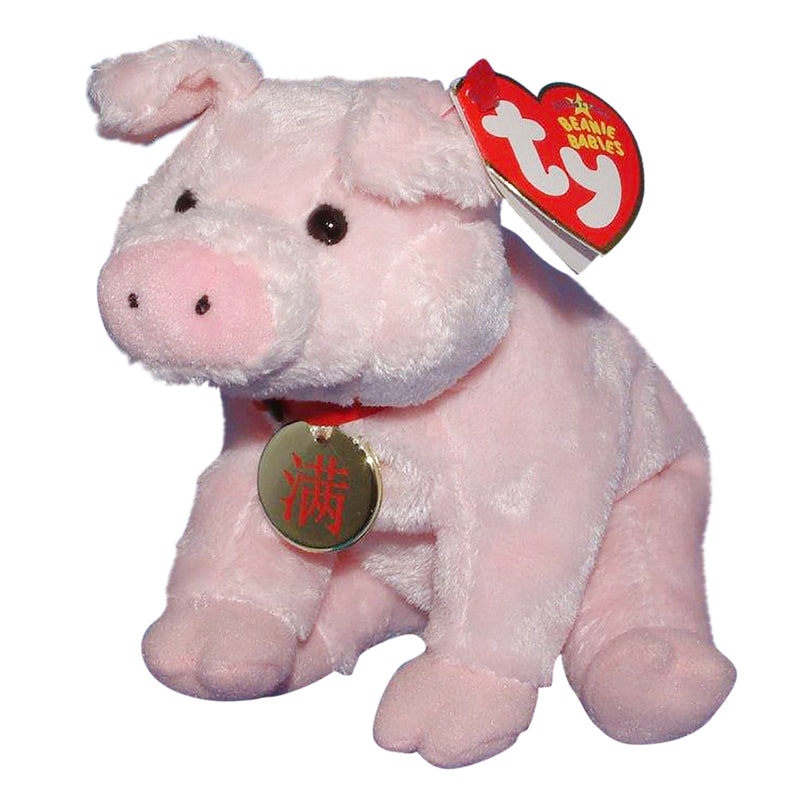 Ty Beanie Baby: 2007 Zodiac Pig the pig - Asia Pacific exclusive