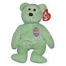 Ty Beanie Baby: Eggs 2007 the Bear