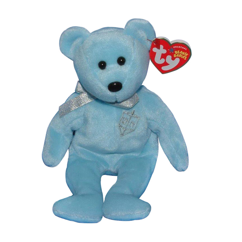 Ty Beanie Baby: Happy Hanukkah the Bear - Dreidel