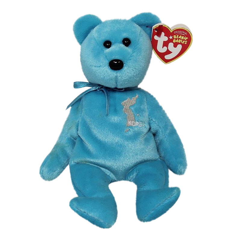 Ty Beanie Baby: Panmunjom the Bear - South Korea exclusive
