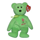 Ty Beanie Baby: Washington Rhododendron the Bear